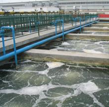 制革廢水處理