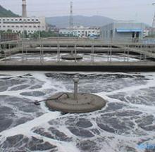 高COD廢水處理